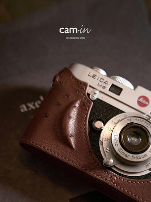 cam-in適用徠卡Leica M6/M3/M4/MP鴕鳥皮真牛皮相機保護皮套底座