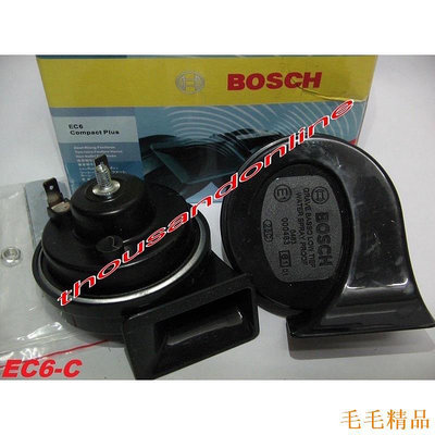 毛毛精品Bosch EC6 Compact Plus BM 雙喇叭套裝 2 件(高 - 低 Herz)