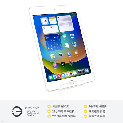 「點子3C」iPad mini 5 64G WiFi版 銀色【店保3個月】MUQX2TA 7.9吋平板 A12仿生晶片 800萬像素相機 ZI902