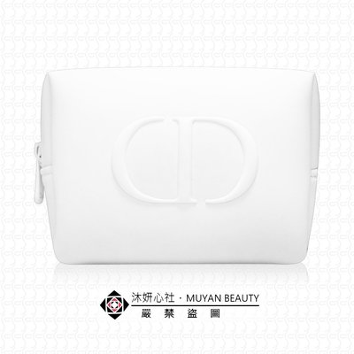 沐妍心社BEAUTY｜Dior迪奧 CD logo亮白美妝包 收納包 化妝包