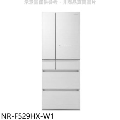 《可議價》Panasonic國際牌【NR-F529HX-W1】520公升六門變頻翡翠白冰箱(含標準安裝)