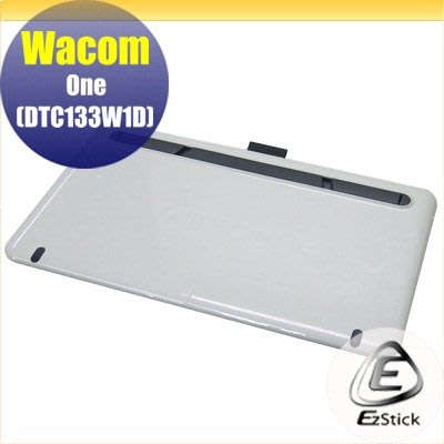 【Ezstick】Wacom One DTC-133 W1D 二代透氣機身保護貼(含機身背貼) DIY 包膜