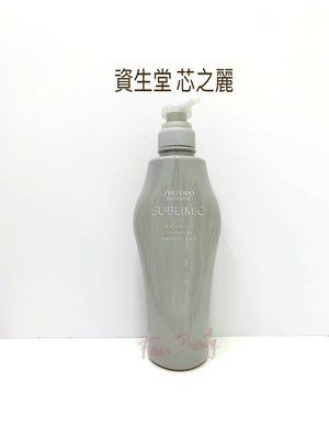 法沐美妝-資生堂 SHISEIDO 芯之麗 活耀未來 洗髮露 500ml