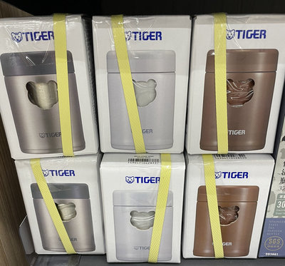 日本 TIGER虎牌 不鏽鋼保溫保冷杯 食物罐 保溫瓶 保溫杯 MCA-C025 250ML 副食品保溫罐