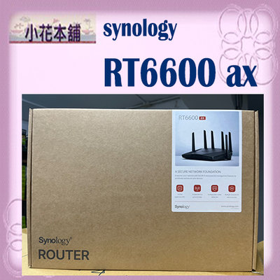 【免運,開發票】Synology群暉 RT6600ax 三頻 Wi-Fi 6 Router 路由器