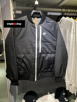 【Simple Shop】NIKE 雙面 鋪棉外套 運動外套 保暖 防風 外套 黑色 灰色 男款 DD6850-010