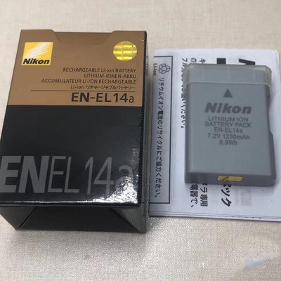 【格格巫】原廠 Nikon 尼康 EN-EL14a 相機電池 D3300 D3300 D3200 D5300 5200