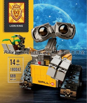 王牌180042 樂集001 瓦力 WALL-E 機器人 電影 積木 非樂高21303 樂拼16003