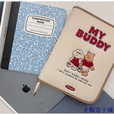 溜溜雜貨檔韓國dailylike可愛ipad pro11/13寸多功能平板筆電包收納包