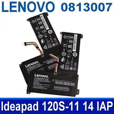 LENOVO 0813007 原廠電池 Ideapad 120S 120S-14 120S-11IAP 14IAP
