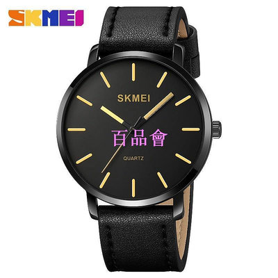 【百品會】 skmei手錶 時刻美 正品高檔男士手錶 超薄男款石英錶 防水真皮帶男表 腕錶 手錶 禮物