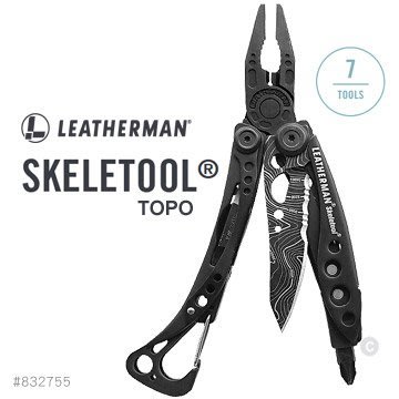 【angel 精品館 】 Leatherman Skeletool TOPO 工具鉗-等高線圖款 832755