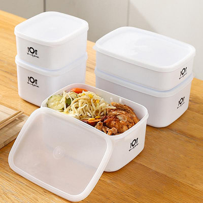 家用廚房保鮮盒塑料密封盒冰箱收納冷藏盒微波爐飯盒便當盒