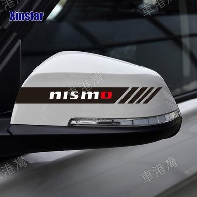 車港灣@《現貨》2 件裝 Nismo 汽車貼紙，適用於 Nissan Sunny QASHQAI MARCH Sylph