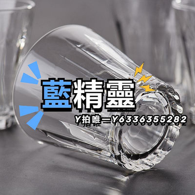 酒杯[玻璃王]日本進口石塚硝子可機洗無鉛透明杯茶杯威士忌酒杯果汁杯