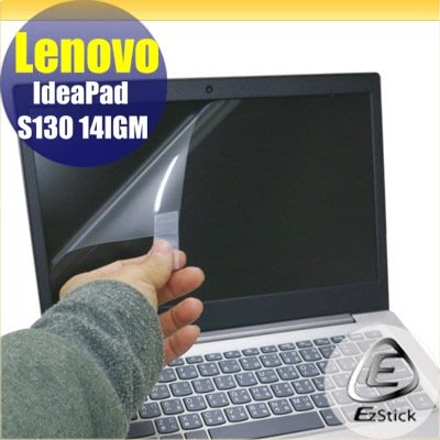 【Ezstick】Lenovo IdeaPad S130 14 IGM 靜電式筆電LCD液晶螢幕貼 (可選鏡面或霧面)