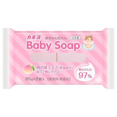 ＊微風小舖＊KANEYO 滋潤護膚皂 肥皂 香皂 85g*2入 嬰兒專用 ~可超取付款 可刷卡