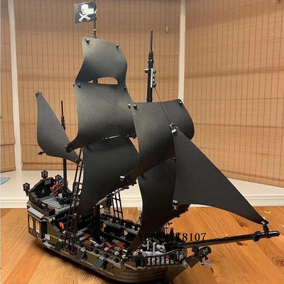 樂高玩具黑珍珠號加勒比海盜船積木拼裝模型適用樂高男孩兒童玩具新款兒童玩具