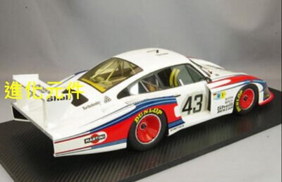 TSM 1 12 保時捷勒芒賽車模型Porsche 935 LeMans 1978 Moby Dick