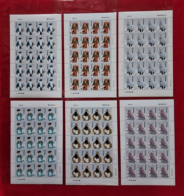 【有一套郵便局】大陸郵票 2007-5京劇生角郵票1版6全張20套郵票原膠全品(16)