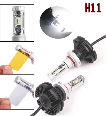 H11 LED車燈 汽車大燈 X3 遠近光雙色 三色溫 自貼換色 50w 汽車改裝霧燈