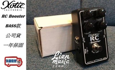 『立恩樂器』免運公司貨 Xotic Bass RC Booster 貝斯用 單顆 效果器 送短導線