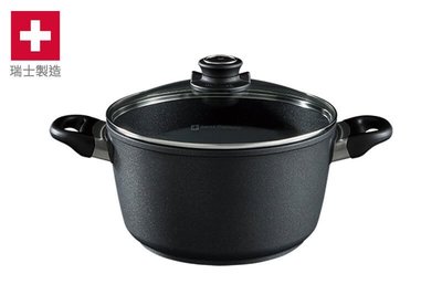 可超取-全聯點數換購- 瑞士原裝 頂級鑽石鍋--24公分多用途煎/深湯鍋.另有28公分深煎鍋