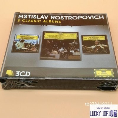 Lucky 1of1收藏羅斯特羅波維奇 Mstislav Rostropovich 3 Classic Albums 大提琴