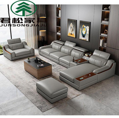 皮沙發組合簡約現代客廳功能沙發大戶型L型轉角皮藝沙發
