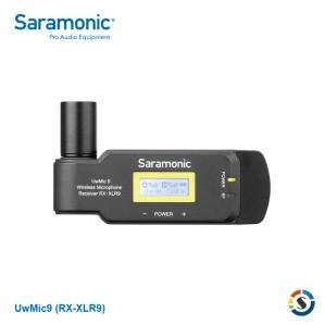 【Saramonic 楓笛】XLR卡農接頭 無線麥克風接收器 UwMic9 (RX-XLR9) 公司貨