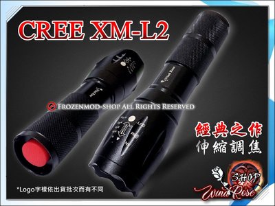 正品 美國 CREE XM-L2 魚眼 LED 18650 廣角 變焦 強光手電筒 含稅