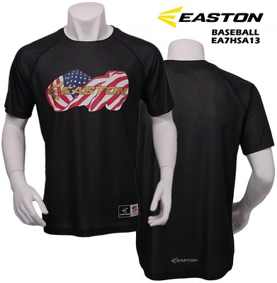 日本 EASTON 棒球排汗衫 美國國旗 棒球練習衣 運動上衣 短T 短袖排汗衫 透氣排汗 健身路跑 EA7HSA13