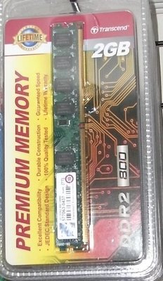 ...點子電腦-北投...全新超穩◎JETRAM(創見)DDR2◎800MHZ/2G，1300元台灣製正規貨