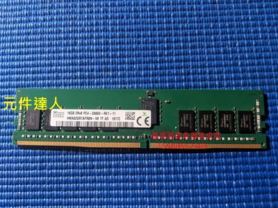 IBM x3650M5 x3550M5 x3500M5伺服器記憶體16G DDR4 2666 ECC REG