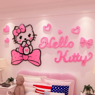 Kitty卡通貓咪墻貼3d立體少女心房間布置兒童房女孩臥室墻壁貼紙