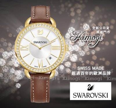 Swarovski 施華洛世奇 【獨家送5000元日系品牌腕錶】瑞士製造 高質感時尚精品腕錶