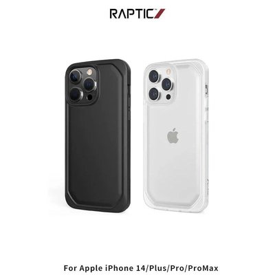 --庫米--RAPTIC Apple iPhone 14/Plus/Pro/ProMax Slim 保護殼