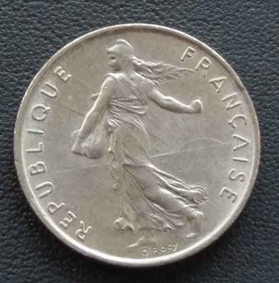 法國   1/2法朗   1974年     鎳幣   625