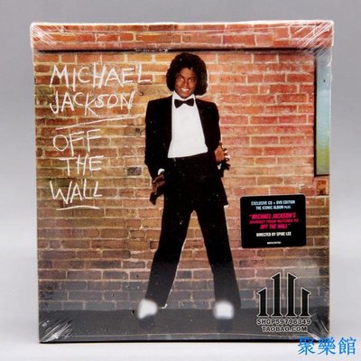 聚樂館 邁克爾杰克遜 Michael Jackson Off The Wall CD+DVD 豪華版 [U]