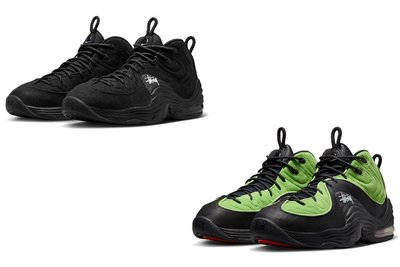 Stussy × Nike Air Penny 2 全黑 DQ5674-001 / 黑綠DX6933-300。太陽選物社