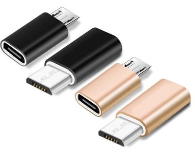 【2入裝】USB Type-C 母 轉 蘋果 Lightning 公 iPad i8 安卓 轉接頭 鋁合金 充電 傳輸