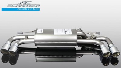 【樂駒】AC Schnitzer BMW 5er G30 G31 540i 排氣管 消音器 尾段 鍍鉻 尾飾管