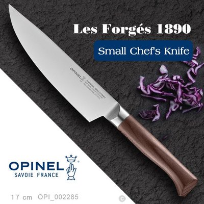 【IUHT】OPINEL Les Forgés 1890 Small Chef’s Knife主廚刀#OPI002285
