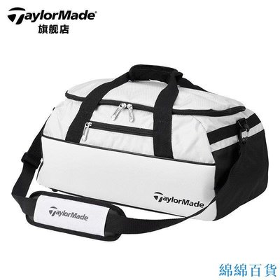 【熱賣精選】【優選】高爾夫球包 衣物包 TaylorMade泰勒梅高爾夫衣物包男士新款便攜大容量golf手提衣物包