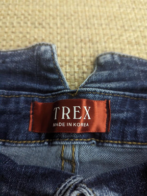 韓國製造 Trex 高腰縮口窄管褲 鉛筆褲 緊身牛仔褲