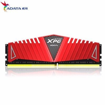 ADATA/威剛 DDR4 8G 3200/2666 游戲威龍電腦16G內存條兼容2400~特價