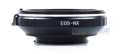 EOS-NX轉接環適用canon佳能EOS手動鏡頭轉三星Samsung微單NX機身NX3000