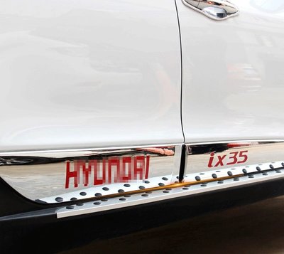 現代 HYUNDAI ix35 車身飾條 ix35 門邊飾條 ix35 車身防撞條 車門 防撞飾板