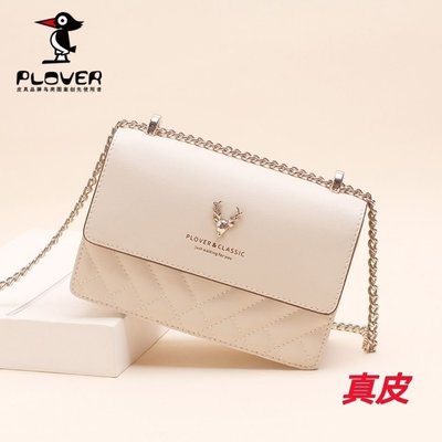 現貨熱銷-【PLOVER】真皮包包女2022單肩斜挎包小香風菱格鏈條洋氣小方包女