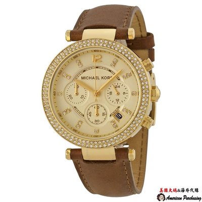 潮牌Michael Kors MK2249 皮革錶帶三眼女錶 時尚水晶鑲鑽腕錶 美國正品-雙喜生活館